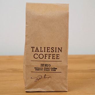 深煎り フレンチロースト