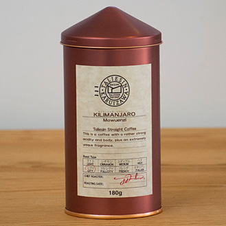 キリマンジャロ マウエンジーAA