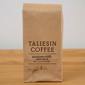 キリマンジャロ マウエンジーAA