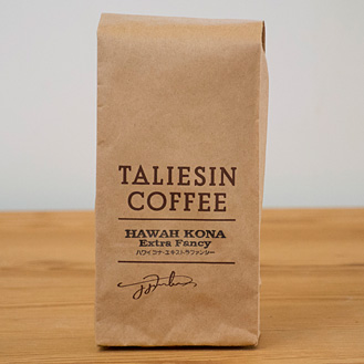 ハワイコナ エキストラファンシー