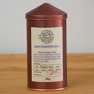 ブルーマウンテンNo.1