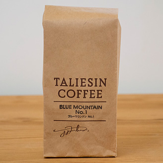 ブルーマウンテンNo.1