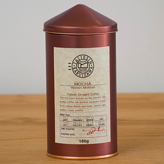 モカ イエーメンマタリ