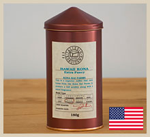 ハワイコナ エキストラファンシー