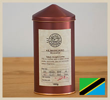 キリマンジャロ マウエンジーAA