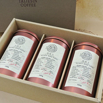 ブレンドコーヒーギフト3本セット