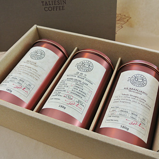 個性を楽しむコーヒーギフト3本セット