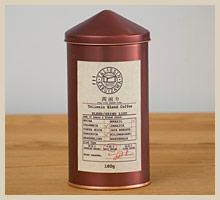 茜煎り フルシティロースト